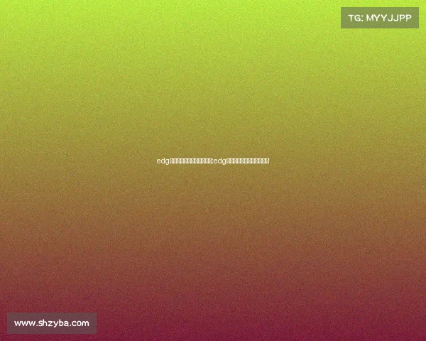 edg电子竞技俱乐部夏季赛转会;edg电子竞技俱乐部市值多少钱