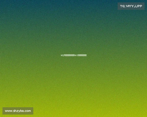 wyt电子竞技俱乐部—wz电竞俱乐部介绍