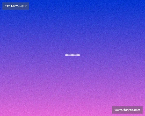 《像素星河间的终极博弈》