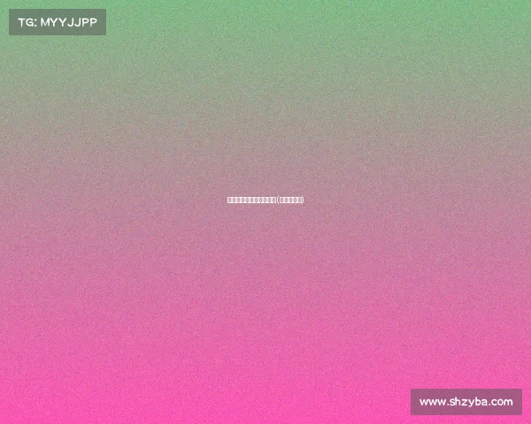 一发入魂电子竞技俱乐部(一发入魂吧)