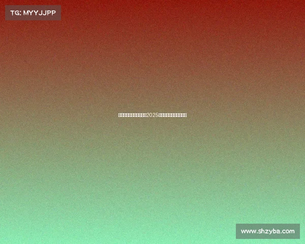 世界最流行的电子竞技—2025全球热门电竞游戏巅峰榜 世界最流行的电子竞技—2025全球热门电竞游戏巅峰榜