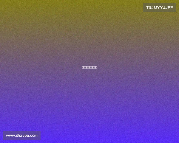 中国队电竞奥运会队伍