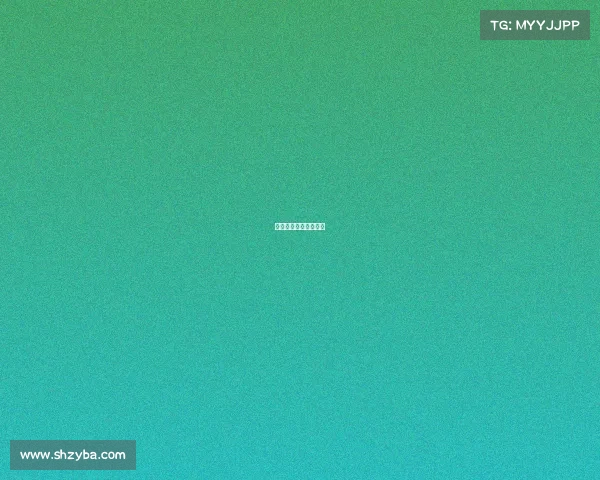 中国电子竞技产业发展