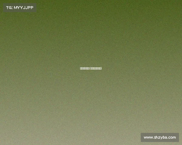 二毛电子竞技(电竞二狗子是谁)