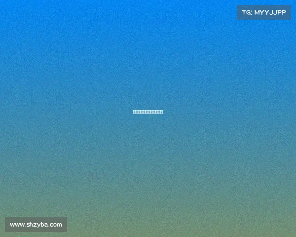 关于电子竞技的小说有哪些