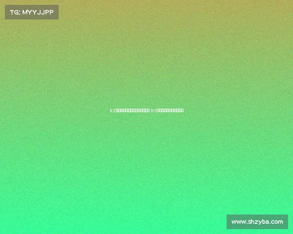 kz电子竞技俱乐部目前叫什么名字 kz电子竞技俱乐部绝地求生 kz电子竞技俱乐部目前叫什么名字 kz电子竞技俱乐部绝地求生