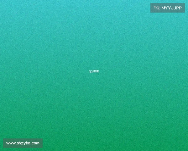 qg电子竞技 qg电子竞技