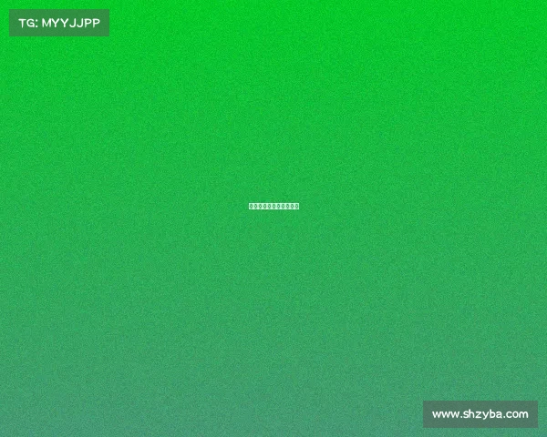 《幻域争霸:魔竞之巅》 《幻域争霸:魔竞之巅》