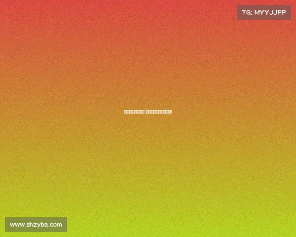 明星大战电子竞技(明星电子竞技综艺节目)