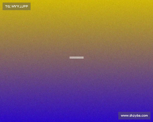 风云对决:电竞巅峰之战 风云对决:电竞巅峰之战